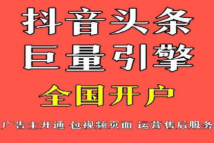 谷歌竞价实战：低成本高回报的广告投放