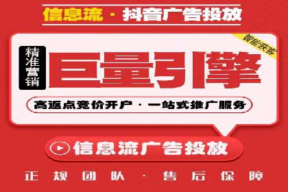 微博信息流如何助力品牌活动推广